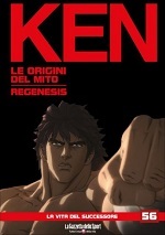 Ken - Le Origini del Mito: Regenesis